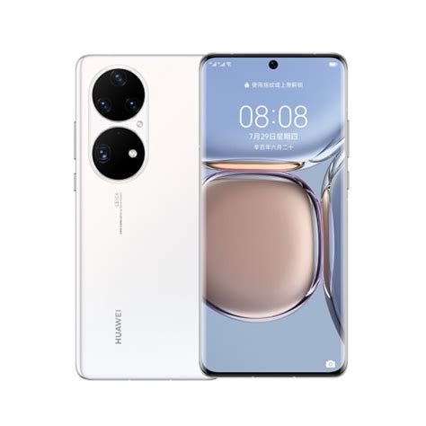 Huawei P Pro Jad Al Gb Gb White Cn Version Mobile