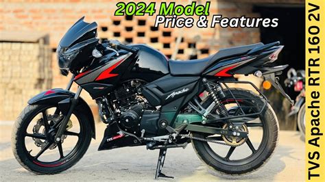 2024 TVS Apache RTR 160 2V Disc Black Colour Full Review Price