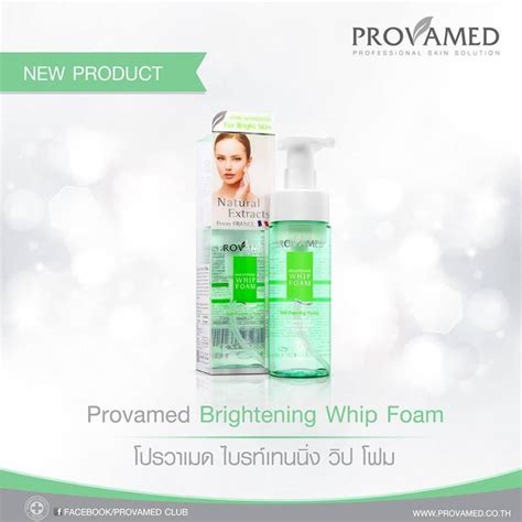 Provamed Brightening Whip Foam Ml