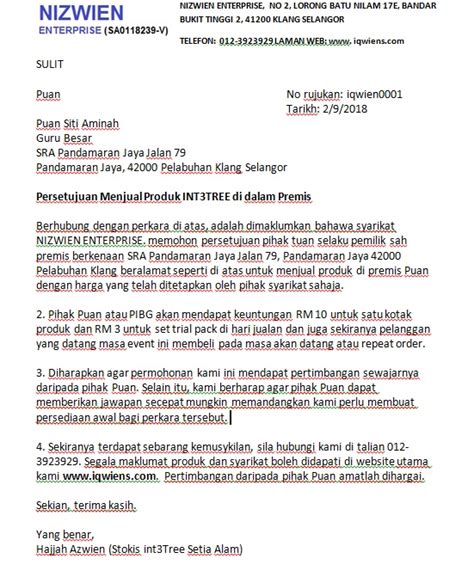 Contoh Surat Permohonan Izin Belajar Bagi Pns Cara Mengajarku Sexiz Pix