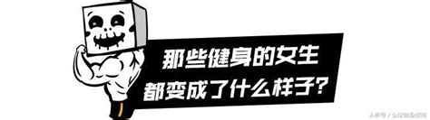 越漂亮的女生越會騙人？！只看臉蛋美如畫，露出來卻比你還大！ 每日頭條