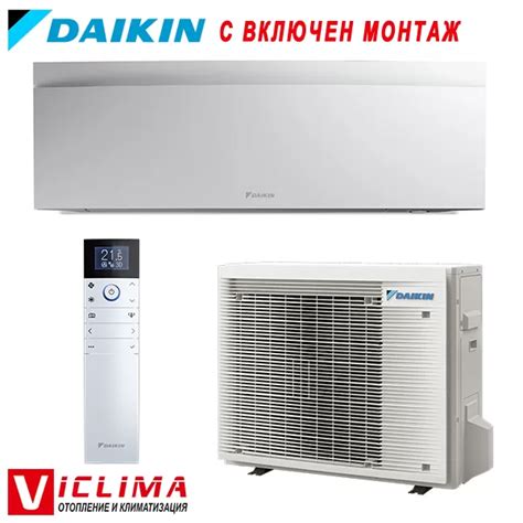 Daikin Ftxj Aw White Emura Iii