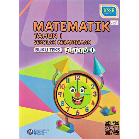 buku teks matematik   jilid  sk shopee malaysia