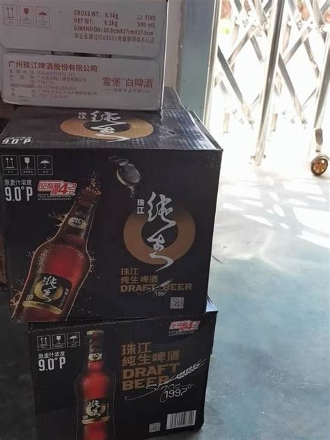 珠江啤酒啤酒怎么样 珠江啤酒之纯生 什么值得买