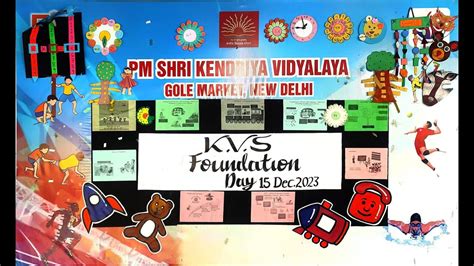 PM SHRI KENDRIYA VIDYALAYA CELEBRATES KVS FOUNDATION DAY 15 DEC 2023