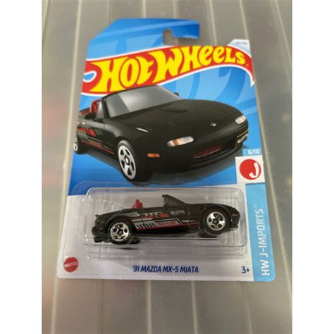 Hot Wheels 91 Mazda MX 5 Miata Shopee Philippines