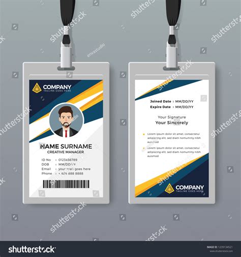 Professional Id Card Design Template Stock Vector (Royalty Free) 1239134521