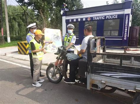 【节日我在岗】运城公安交警坚守一线 万家灯火，守护有我澎湃号·政务澎湃新闻 The Paper