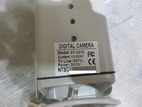 Yahoo B Digital Camera St System