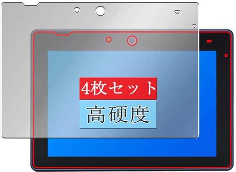 Amazon 4枚 Sukix フィルム ベネッセ 進研ゼミ チャレンジパッド Next チャレンジパッド ネクスト チャレンジ