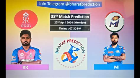 Mumbai Vs Rajasthan Ipl Th Match Mumbai Vs Rajasthan Prediction