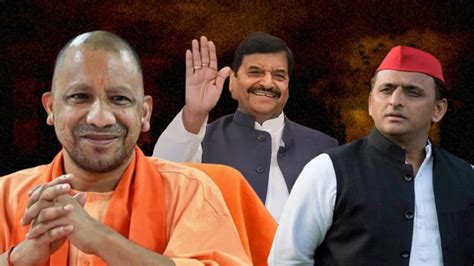 Cm Yogi Adityanath Advised Akhilesh Yadav To Give Due Respect To Uncle