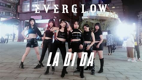 U Ten Kpop In Public Challenge Everglow La Di Da Dance