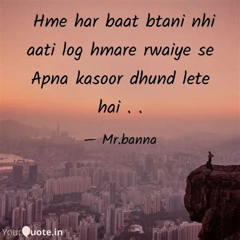 Hme Har Baat Btani Nhi A Quotes Writings By V Ll Yourquote