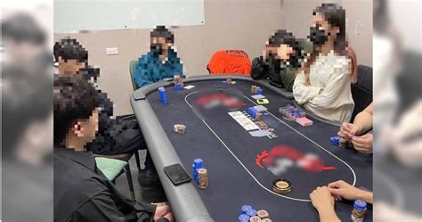 年前掃蕩破獲賭場！ 警逮27歲正妹荷官扣373萬籌碼 社會 Ctwant