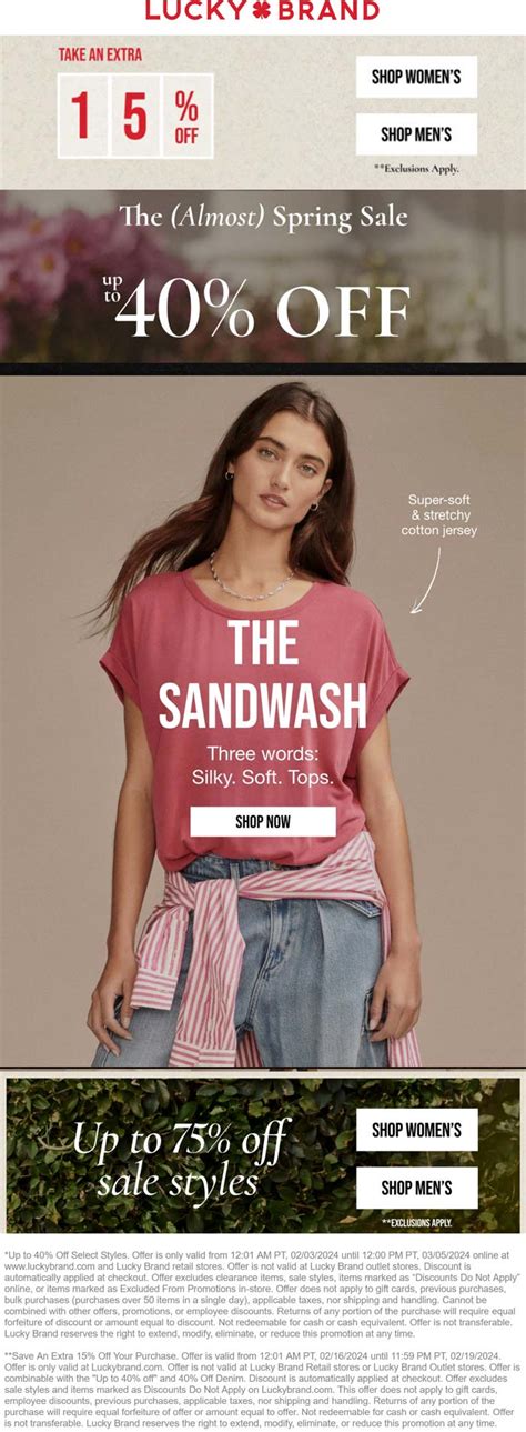 Lucky Brand February 2024 Coupons And Promo Codes 🛒