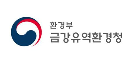 금강유역환경청 상수원관리지역 주민지원사업 197억원 지원