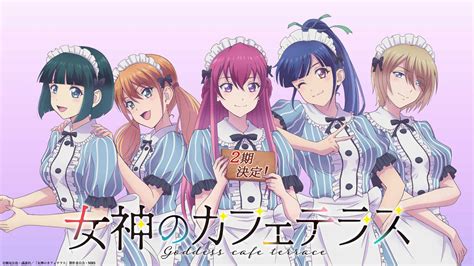 tvpv