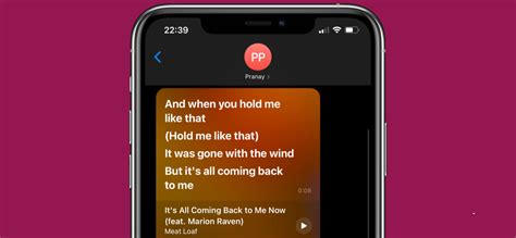 Iphone 또는 Ipad의 Apple Music에서 노래 가사를 공유하는 방법 최신