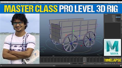 Zakir Joy Sir Master Class Pro Level 3D Rigging In Autodesk Maya