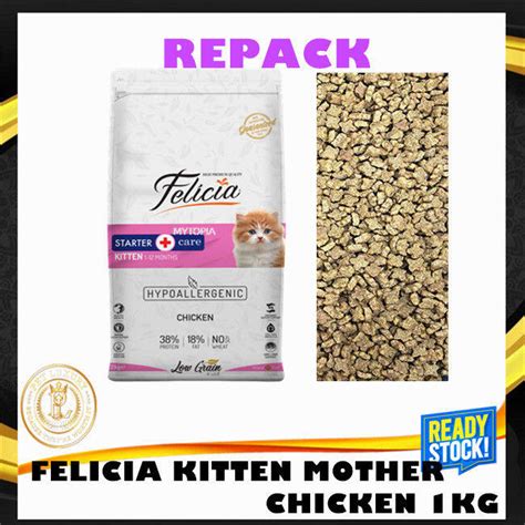 Felicia Kitten Chicken Anchovy Cat Food 1KG REPACK Lazada