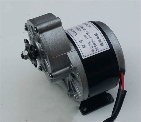 Geared Motor My1016z2 24v 250w 350w Electric Bike Motor Balance Bike Motor Wheelchair Dc