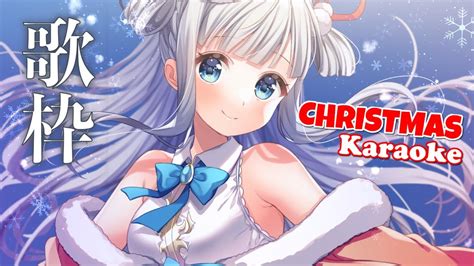 【christmas Karaoke】anime Songs For Santa🎅 ️クリスマス歌枠！🎄【momo Mermaid 魚沫