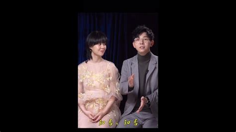 胡夏、郁可唯清唱〈知否知否〉部分 Youtube