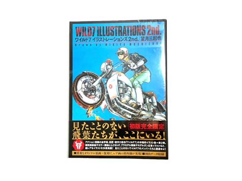 【未使用】【未使用未開封品】ワイルド7 イラストレーションズ 2nd 望月三起也 初版完全限定 復刊ドットコム 大型本 Wild7