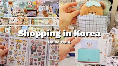 Shopping In Korea Vlog Daiso Cute Stationery Haul New Daiso Korea