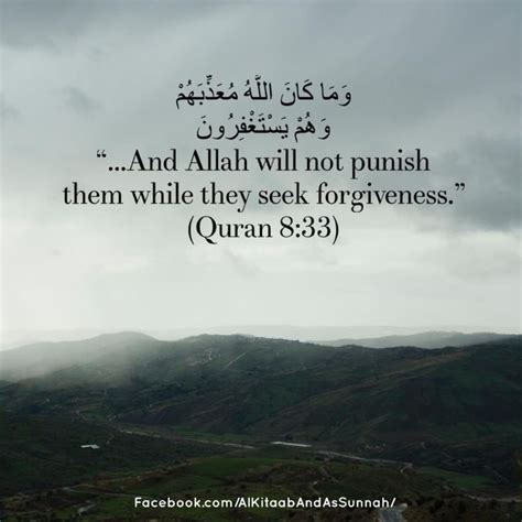 Pin By Sakinah ‘tranquility On Forgiveness And Pardon Quran Quotes Inspirational Quran