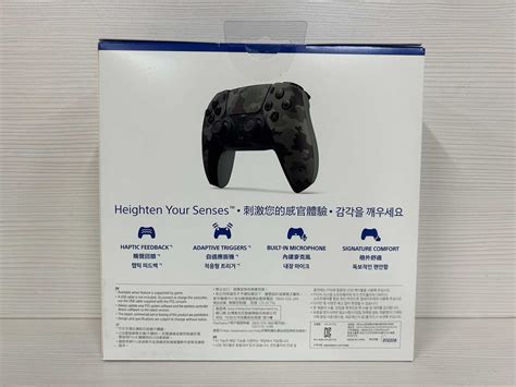 【就愛玩】全新現貨 Ps5 Dualsense 無線控制器 無線手把 深灰迷彩 台灣公司貨 就愛玩 電玩專賣 線上購物 有閑購物