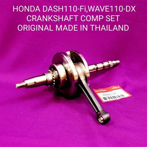 HONDA DREAM110 FI DREAM110 FI DREAM110FI DREAM FI FUEL INJECTION