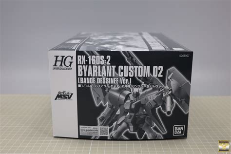 萬代pb Hg 1144 拜藍特特裝型2號機鋼彈uc Bande Dessinee版 機動戰士鋼彈uc 獨角獸 Msv 系列快速開箱