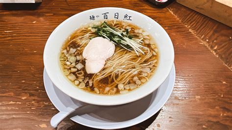 朝から500円で心温まるラーメンを堪能！新宿「百日紅」 二日酔い飯