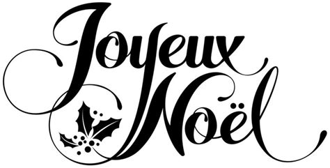 "Joyeux Noel" Images – Browse 5,592 Stock Photos, Vectors, and Video ...