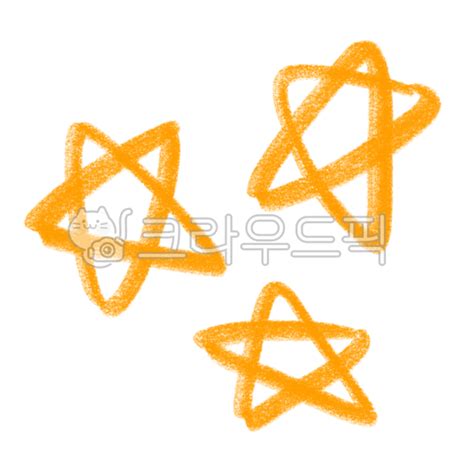 Starsymbol 별기호 Symbol 상징 별 사진이미지일러스트캘리그라피 Jdy0329작가