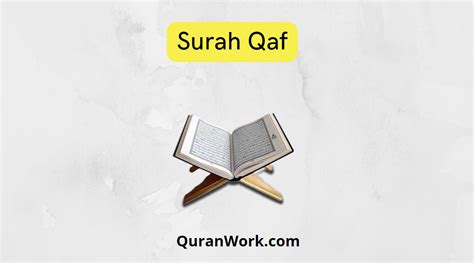 Surah Qaf Read Online - Surah Qaf PDF - Quran Work