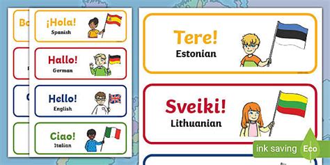 👉 European Day Of Languages Hello Word Cards Ks1