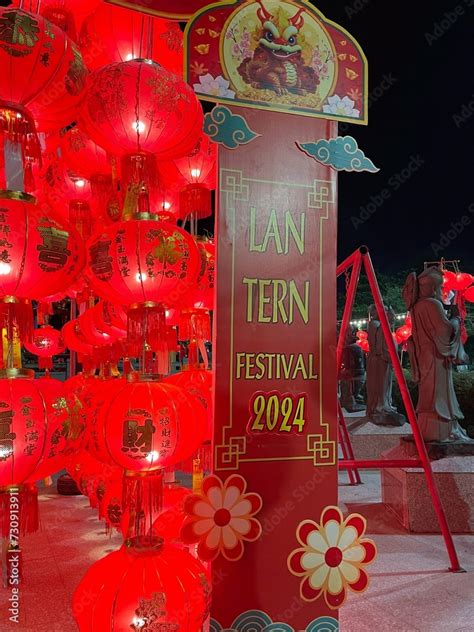 Chinese Lantern Festival 2024 Lunar New Year Celebration Red