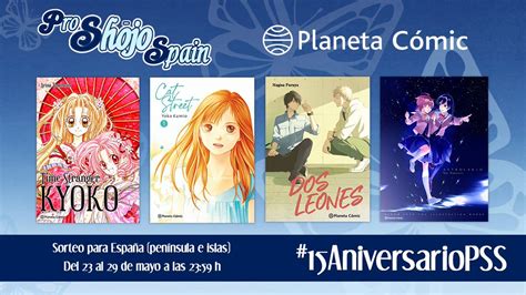 Pro Shōjo Spain on Twitter 2 Sorteo del 15AniversarioPSS Bases