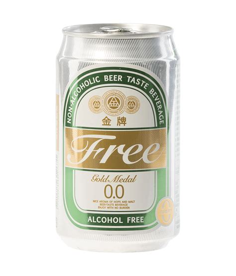 Taiwan Beer Gold Medal Free Beer-taste Beverage - Silver Quality Award ...