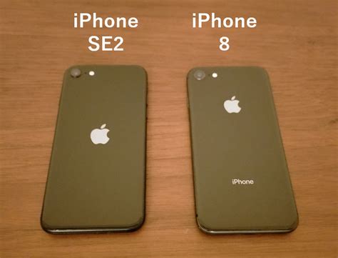 Iphone 8 → Iphone Se2にパーツ転用して修理！