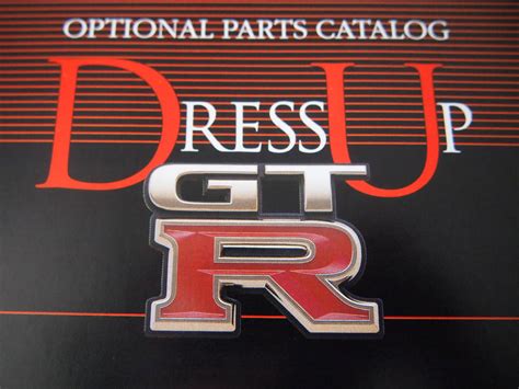 R Gt R Optional Parts Catalog