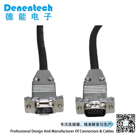 D Sub Triple Row Db Male To Db Female Cable Denentech Electronic