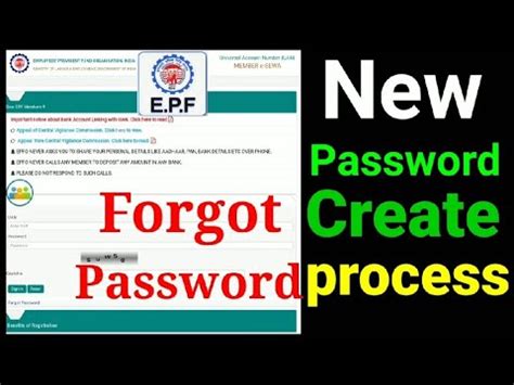 Epfo Uan Forgot Password Create A New Password Reset Password Change