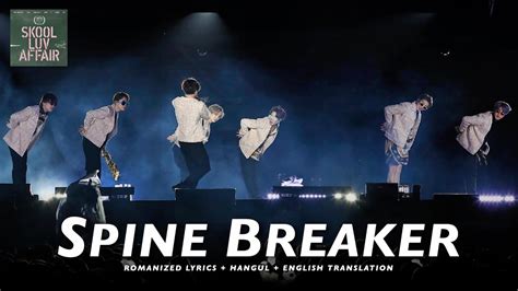 BTS 방탄소년단 Spine Breaker 등골브레이커 ROMANIZED LYRICS HANGUL