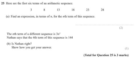 Gcse 9 1 Maths Quadratic Sequences Past Paper Questions Pi Academy