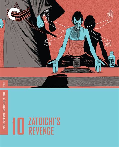 Zatoichi’s Revenge (1965) | The Criterion Collection