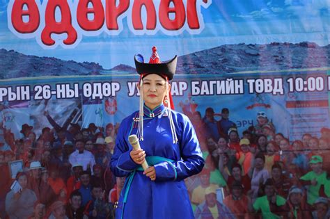 xodoogiin baiasgalan  odorlog huduumn